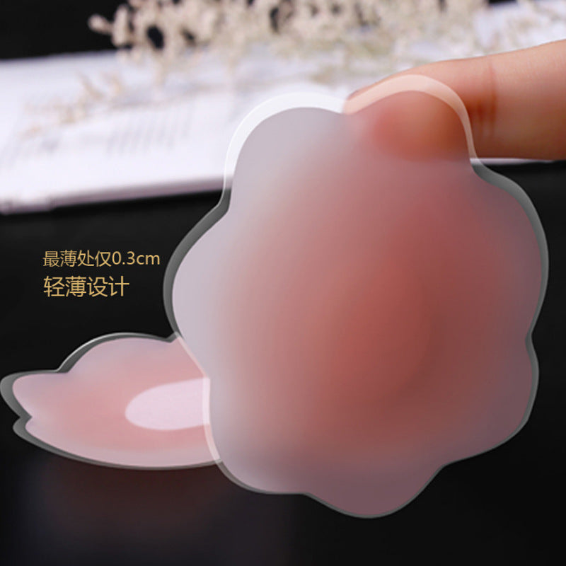 Women's Reusable Silicone Nipple Cover Pasties