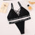 Secret Blush Cotton Bralette With T Panty