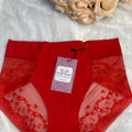 Secret Blush Hipster Lace Panty