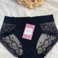 Secret Blush Hipster Lace Panty