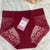 Secret Blush Hipster Lace Panty