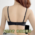 Seamless Everyday Comfort Bra
