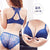 Butterfly Lace Racerback Bra & Panty Set